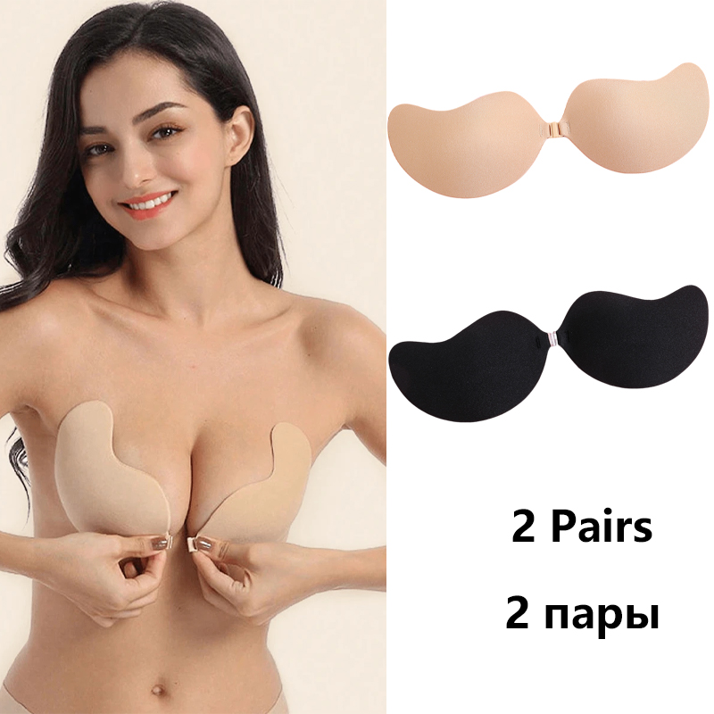 Strapless Bra Adhesive - 보이지 않는 스트랩리스 접착식 스틱 브라
