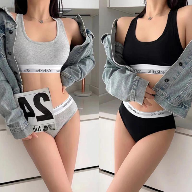 Cotton Bra Everyday - Ghlin Kline 여성용 속옷 브래지어, 언더팬츠
