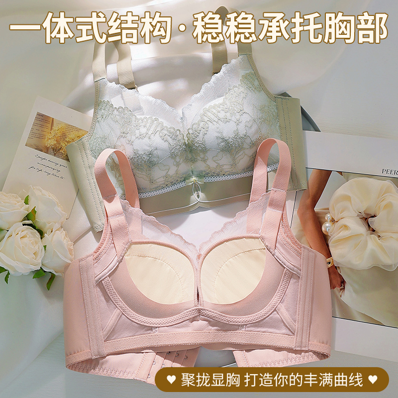Cotton Bra Everyday - 푸쉬업 레저 카테고리 노와이어 소프트 브라