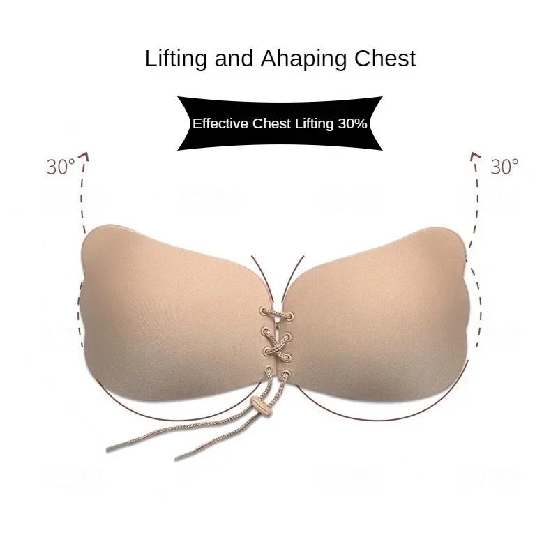 보이지 않는 스트랩리스 접착식 브라, 스트랩리스 푸쉬업 - Strapless Bra Adhesive 리뷰 및 가격