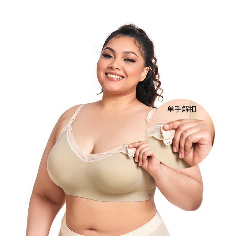 임산부 수유브라 얇은 몰드컵 레이스 트림 임산부 속옷  - Nursing Bra Clip 리뷰 및 가격