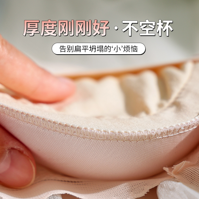 34-40AB 매일 사용을 위한 와이어 프리 컴포트 브 - Cotton Bra Everyday 리뷰 및 가격