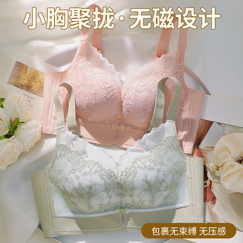푸쉬업 레저 카테고리 노와이어 소프트 브라 가슴 처짐  - Cotton Bra Everyday 리뷰 및 가격