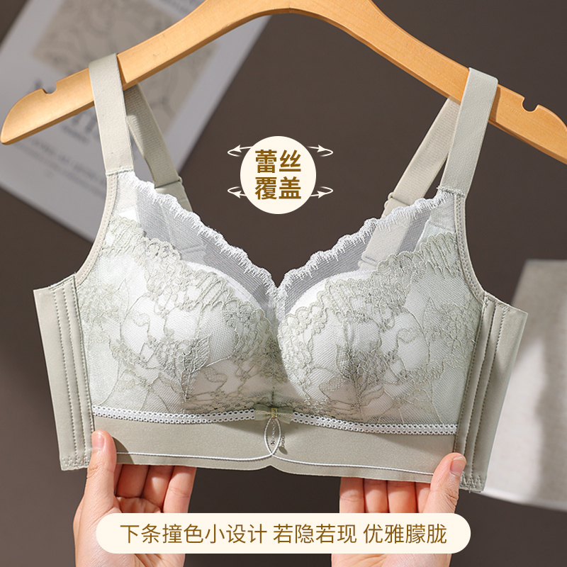 푸쉬업 레저 카테고리 노와이어 소프트 브라 가슴 처짐  - Cotton Bra Everyday 리뷰 및 가격