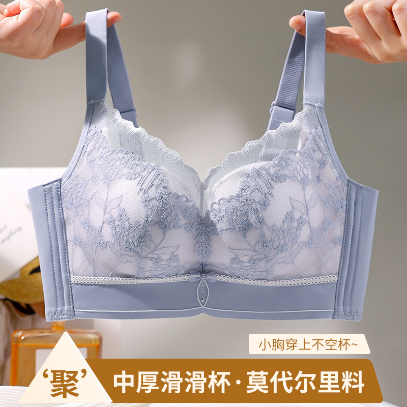푸쉬업 레저 카테고리 노와이어 소프트 브라 가슴 처짐  - Cotton Bra Everyday 리뷰 및 가격